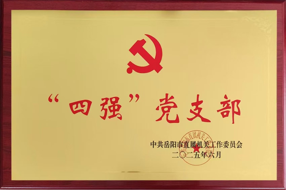 ˾ϲֱλǿ֧