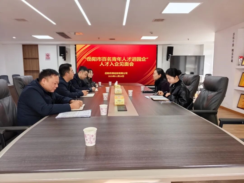 вԺ޹˾ϲӭ˲Ž԰˲