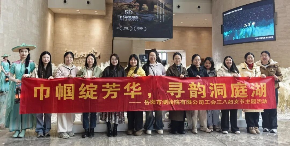 ��������������Ѱ�϶�ͥ���������в��Ժ���޹�˾��չ��ף�����ˡ���Ů������